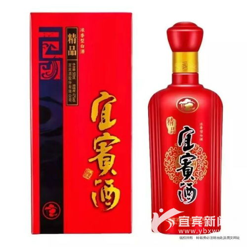 宜賓酒精品特曲雙重福利，綠源城中央店千元大獎等您拿